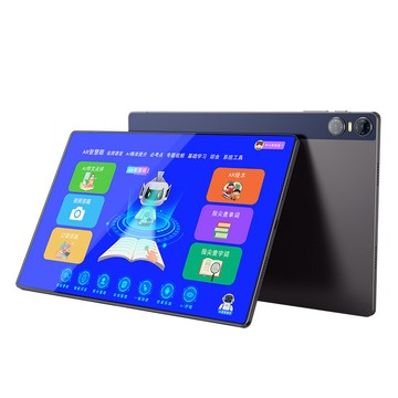 新款兒童智能學習機平板電腦二合一帶鍵盤小學到高中全科同步教材【宜家良品百貨】