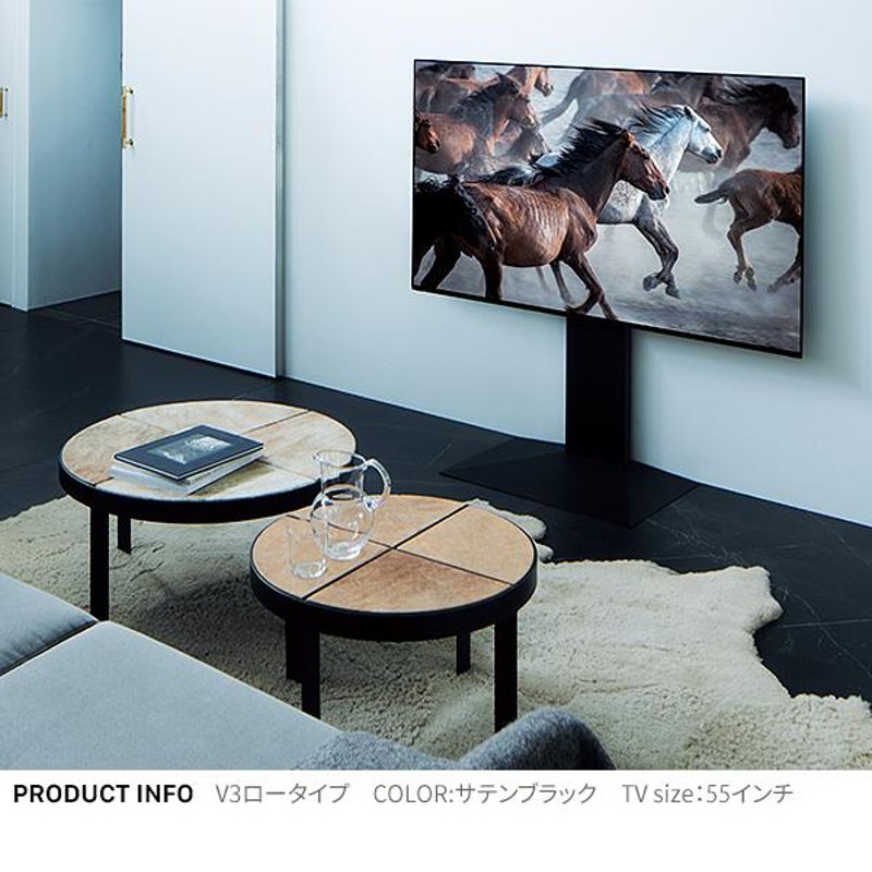 テレビ台 WALLインテリアテレビスタンドV3 ロータイプ 32〜80v対応 壁寄せテレビ台 ホワイト ブラック ウォールナット 木目 ナチュラル EQUALS  イコールズ | LINEブランドカタログ