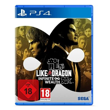 【AS電玩】 PS4 人中之龍 8 中文版