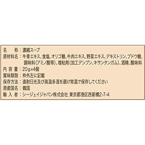 CJジャパン ダシダmy鍋牛骨コムタン 80g ×6個