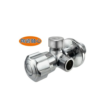 特力屋雙出口精密陶瓷外牙 凡而 角閥 六角旋鈕開關