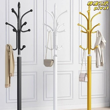 【多功能立式】衣帽架 落地衣架 掛衣架 置物架 收納架 臥室衣架 客廳玄關架 鐵藝簡約設計 穩固承重 掛衣掛包