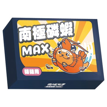 PAW PAW LAND 肉球世界 貓用南極磷蝦Max粉 3g 綜合營養補充品 30包/盒  90g  1盒