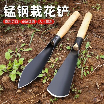 種菜神器 錳鋼小鏟子 種花養花 種菜工具 挖野菜花卉除草挖土懷爐套 錳鋼小鏟子 種花小鏟子 小鏟子 鏟子 挖土鏟子