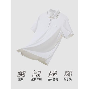 Kawasaki川崎羽毛球服上衣男女情侶款運動polo吸汗透氣速干短袖