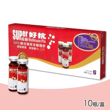 【生機生技】超級好抗GPS酵母葡聚多醣體飲 10瓶/盒