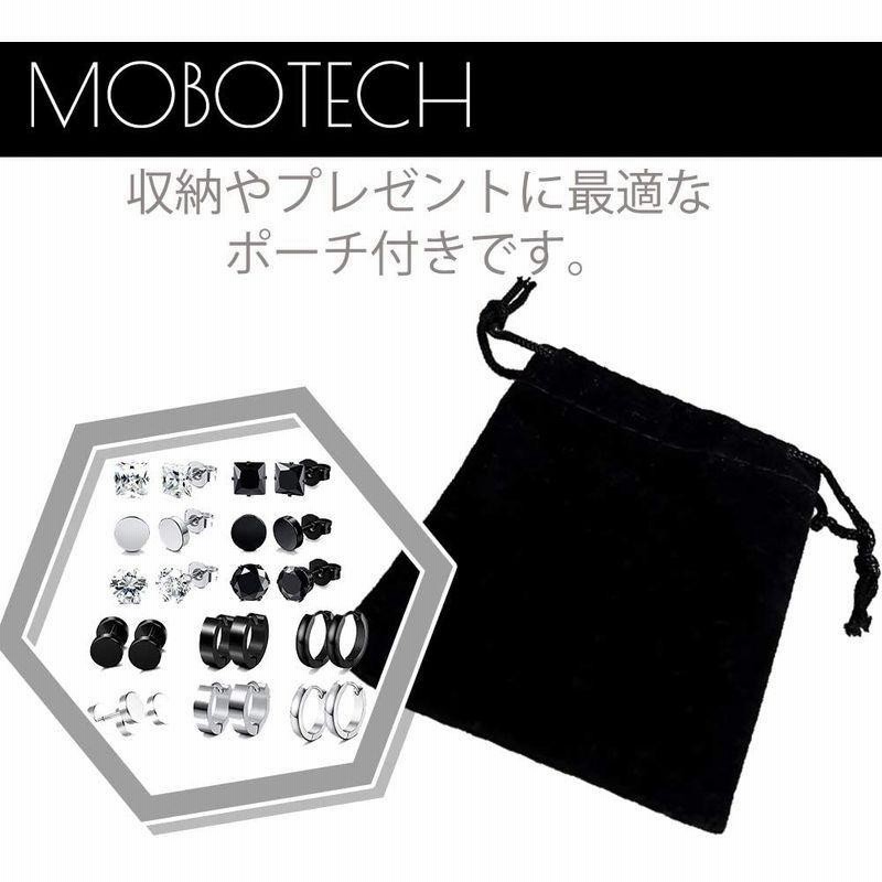 ピアス フープ 黒 ブラック ペアルック プレゼント 両耳 通販