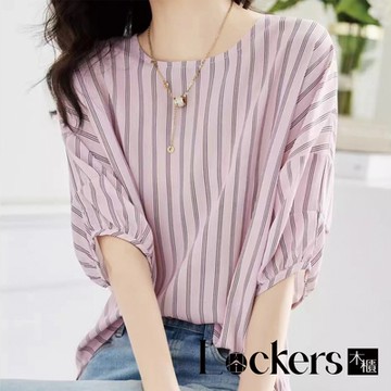 【Lockers 木櫃】夏季條紋印花寬鬆落肩襯衫 L113070104