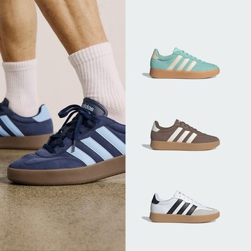adidas BARREDA 運動休閒鞋 男鞋/女鞋 多款任選 官方直營