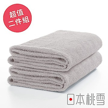日本桃雪 今治飯店浴巾超值兩件組(淺灰)