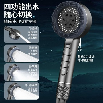 🚿【按摩增壓淋浴花灑】一鍵止水蓮蓬頭 過濾淨水手持 家用通用浴霸 台灣出貨