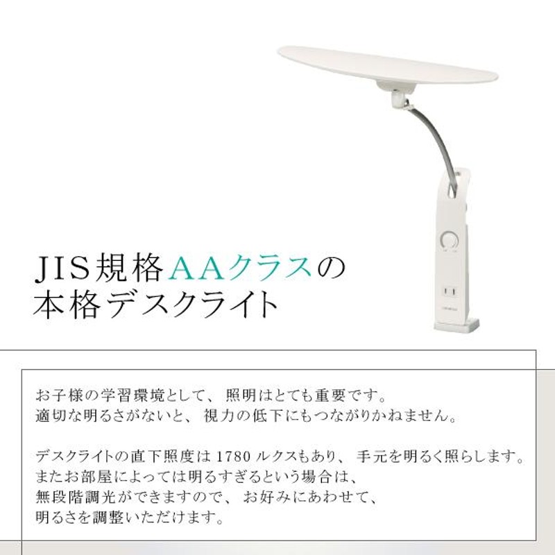 カリモク家具 LED スタンドライト KS0156SH KS0158SH karimoku 照明