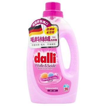 dalli 達麗 洗衣精 毛料絲絨 1.1L  1瓶