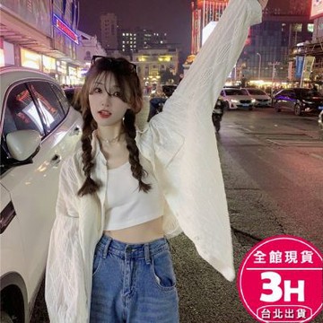 【梨卡】隔日到貨 女裝 襯衫 上衣 褶皺長袖 休閒上衣 鉤花襯衫 白色襯衫 鏤空襯衫 顯瘦上衣 GA550【現貨24H】