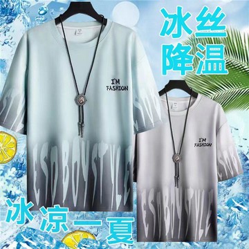 2023冰絲短袖t恤男士夏季中學生新款潮牌潮流半袖體恤寬鬆上衣服