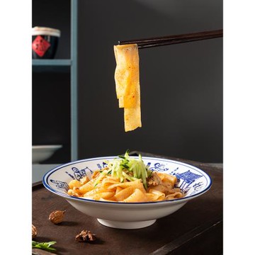 8英寸青花陶瓷西安涼皮碗商用 淺口陜西面館專用 米皮涼拌面粉碗