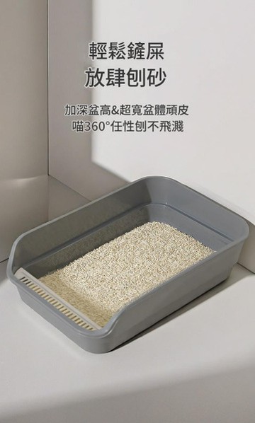 長條正口半封閉貓砂盆 貓砂盆特大加高貓廁所防臭放外濺貓用廁所