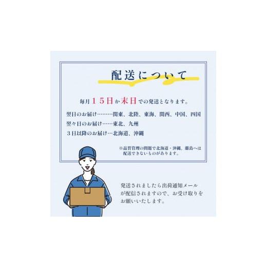 ふるさと納税 京都府 舞鶴市 天然 本まぐろ ネギトロ セット ネギトロ 300g 海の宝石 ちりめん 海鮮丼 本マグロ 2袋 まぐろ マグロ 海鮮 特典付き プロトン冷…