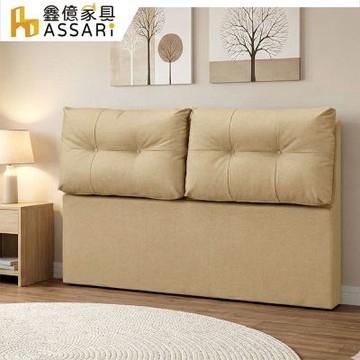 ASSARI-珍尼貓抓皮床頭片-雙大6尺
