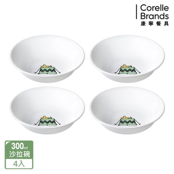 【美國康寧】CORELLE SNOOPY CAMPING 4件式沙拉碗組-D03