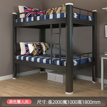 【加厚上下鋪床】鐵架床 鋼製公寓床加厚宿捨員工帶護欄酒店高低架子床床架 上下舖 高架床 上下床 雙人床架 雙層床 雙人床