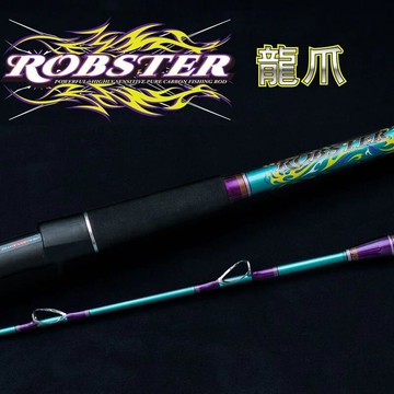 DK漁鄉 龍爪野場龍蝦竿 4尺/4.5尺/5.5尺/6尺  R167
