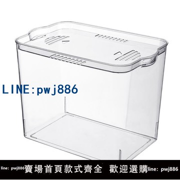 【店家補貼】透明塑料魚缸六角恐龍專用缸高飼養箱防爆超亞克力烏龜螃蟹帶蓋