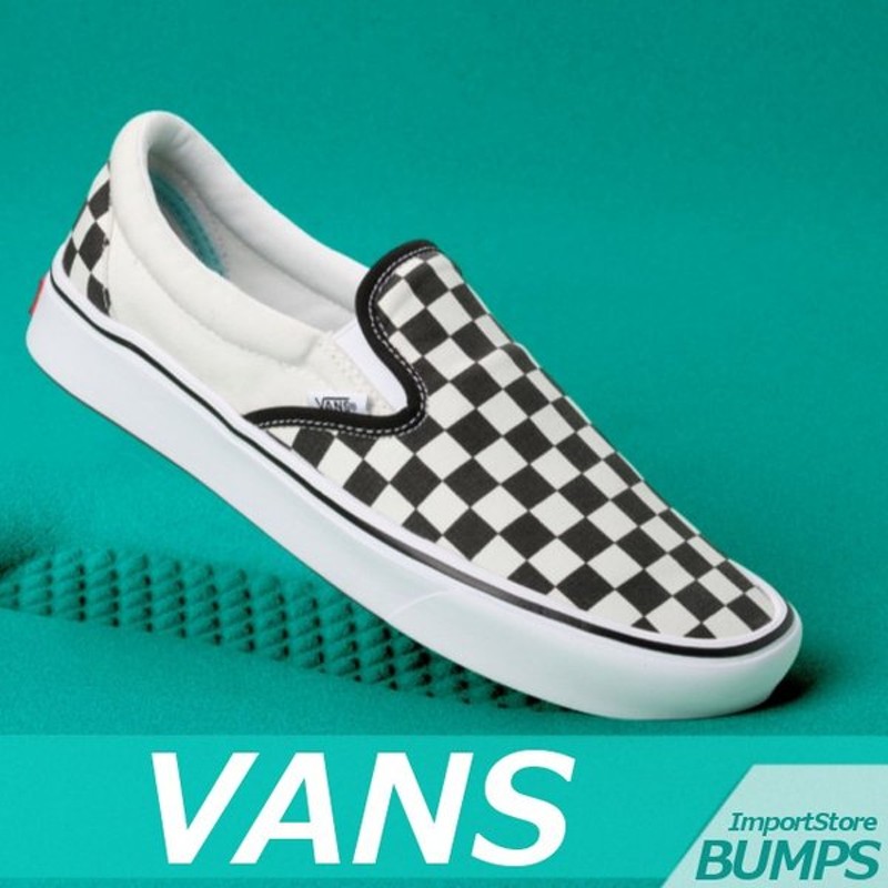 Vans バンズ スリッポン スニーカー シューズ メンズ スリップオン コンフィクッシュ チェッカーボード チェック 靴 ローカット 新作 ヴァンズ 通販 Lineポイント最大get Lineショッピング