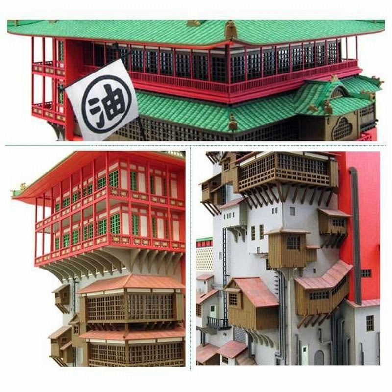 1/24 よろしくメカドックシリーズ No.6 よろしくメカドック