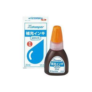 (業務用100セット) シヤチハタ Xスタンパー用補充インキ 〔染料系 20mL〕 XR-2N 朱