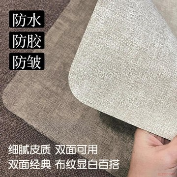 桃園出貨✨美甲桌墊專用雙面亞麻布紋皮革桌布防水防油免洗防燙百搭桌面墊