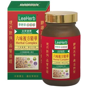 李時珍六味複方精華(240顆裝)