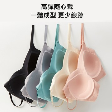 【Amhome】無痕吊帶固定杯不可拆胸墊一體式無鋼圈聚攏上托內衣# 113262(現貨+預購)