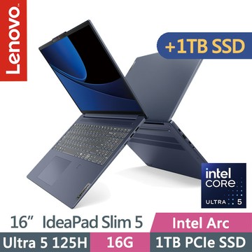 Lenovo IdeaPad Slim 5i 83DC006UTW 藍(Ultra 5 125H/16G/1TB+1TB/16吋WUXGA/W11)特仕