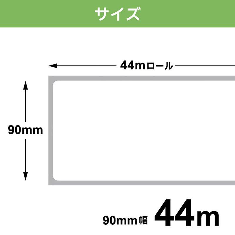 プリンタス ブラザー用 RDロール 長尺紙テープ (感熱紙) RD-S08J2 互換品 90mm×44m 20個セット