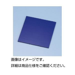 （まとめ）コバルトガラス 100×100mm〔×3セット〕