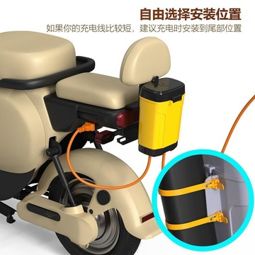 🚀電動車充電器防雨盒通用電瓶車室外防漏電充電收納盒防塵防水