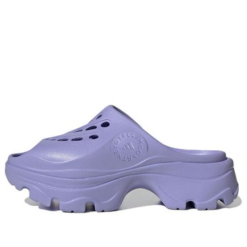 (WMNS) adidas Stella McCartney x Clog 'Light Purple'