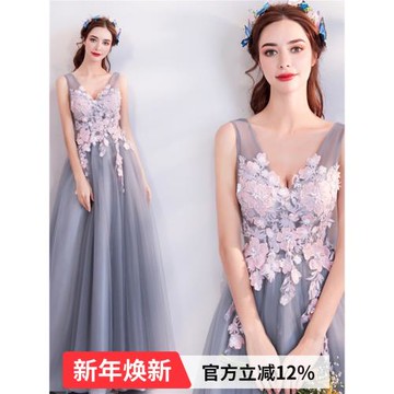 季末特惠 天使嫁衣生日派對宴會年會演出主持人婚紗禮服8118批發