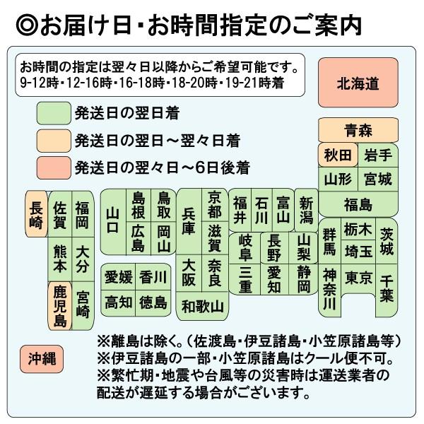 新米 5kg 富山県中新川郡立山町 コシヒカリ 1等玄米