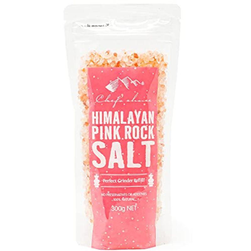 シェフズチョイス BRC認証 ヒマラヤ岩塩 300g ピンクソルト オーストラリアブランド Himalaya Pink Rock Salt