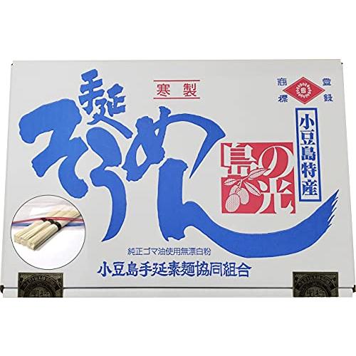 小豆島 そうめん 島の光 特級品 黒帯 箱入り保存袋付きセット 2kg箱入り（50×40束）