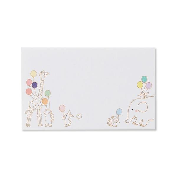 ミニメッセージカード どうぶつ 通販 Lineポイント最大5 0 Get Lineショッピング