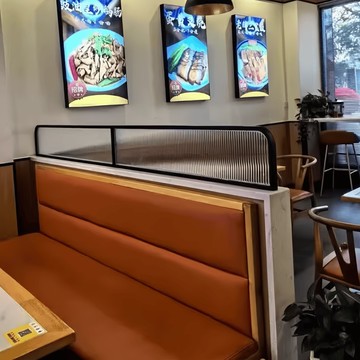 餐廳火鍋店長虹玻璃屏風輕奢卡座隔斷奶茶店飯店酒吧簡約半墻隔擋 h7221