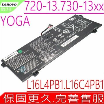 LENOVO 電池(原裝)-聯想 L16L4PB1 Yoga 720 電池  730 電池  720-13IKB   730-13IKB  L16C4PB1  L16M4PB1 720-13IWL