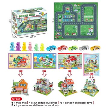 跨境兒童3D立體城市場景地圖拼裝玩具模擬建筑DIY3DPUZZLE益智