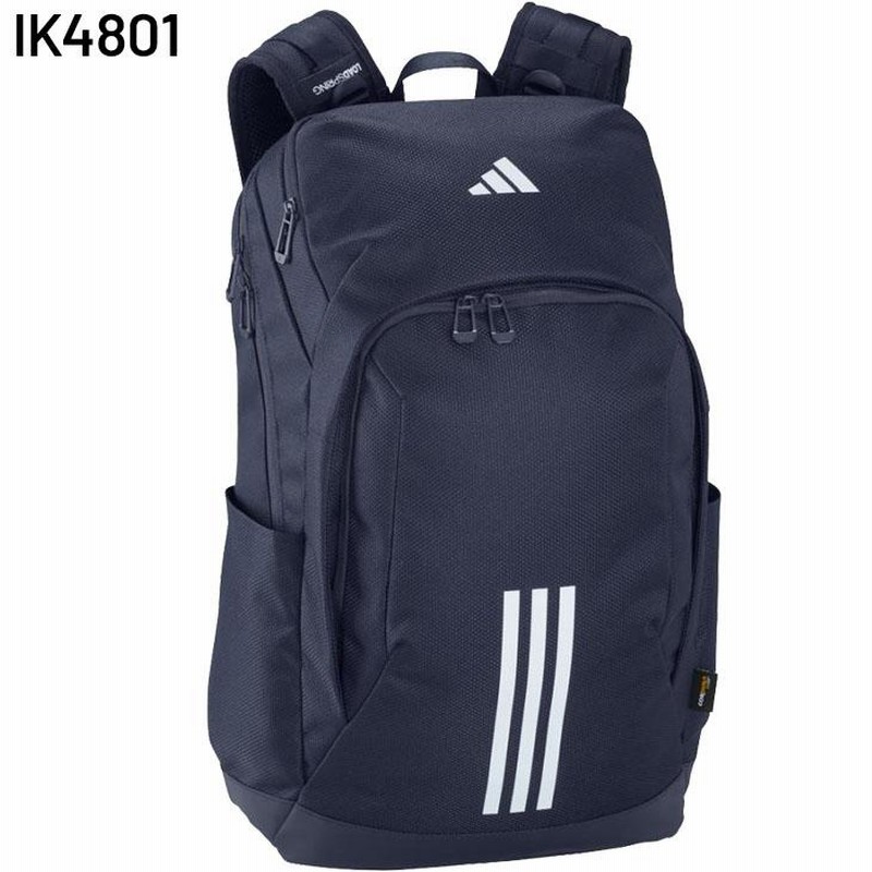 楽天市場】アディダス リュック ADIDAS イーピーエス バック