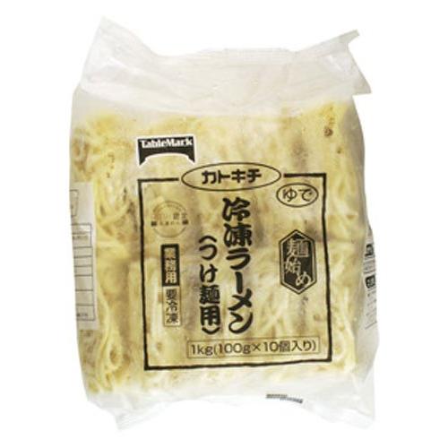 麺始め 冷凍ラーメン＜つけ麺用＞ （100g×10個入）