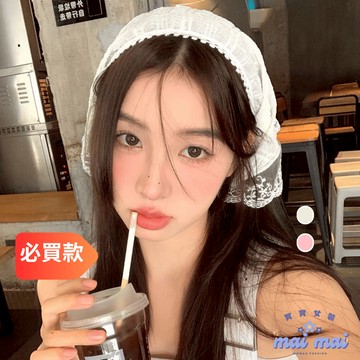 【買買女裝】台灣現貨 三角頭巾 田園風頭巾 森系蕾絲法式頭巾 多巴胺包頭 髮箍頭巾 蕾絲頭巾 三角巾【L021#