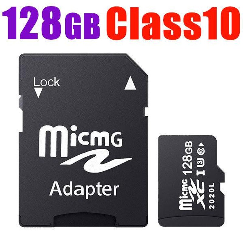 限定セール！】 microSDカード マイクロ SDカード 容量128GB 高速 class10 U3 MicroSDメモリーカード  メール便限定送料無料 MSD-128G